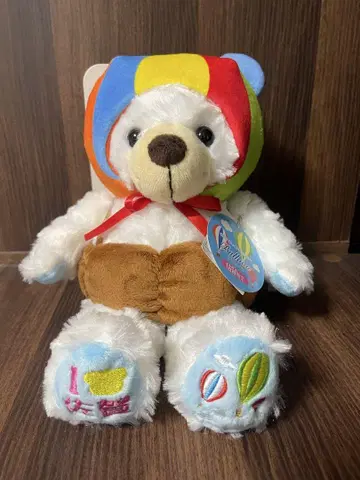 지역 한정 베어 사가 벌룬 베어