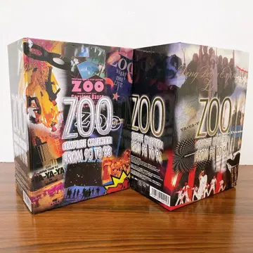 DVD ZOO COMPLETE COLLECTION 2 상자 세트