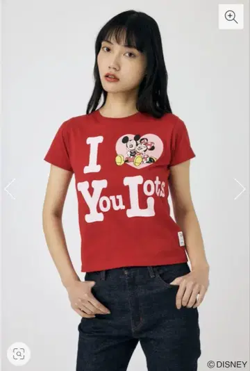 MD I LOVE MM 티셔츠