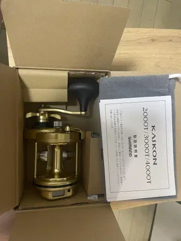 SHIMANO KAIKON 해혼 석조 낚시릴 4000T