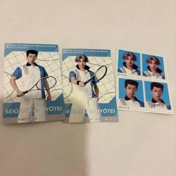 테니뮤 팝업 특전 카드 아토베 카바지