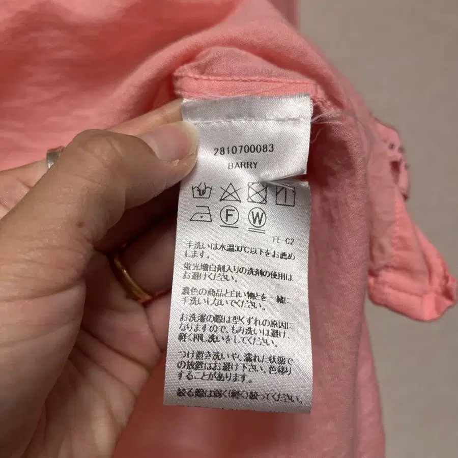 5번째 상품 이미지