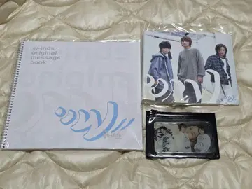 w-inds. 2004년 팬클럽 이벤트 굿즈 세트
