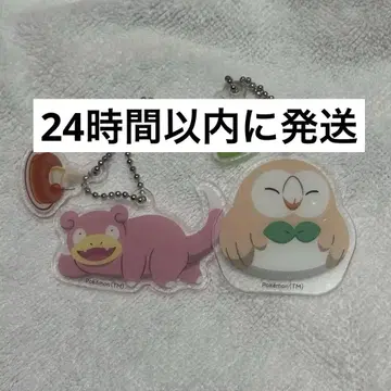 포켓몬 코메다 커피 오리지널 참 야돈 모쿠로 키링