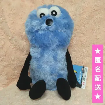 퍼펫 스슨 앉은 자세 BIG 봉제 인형 [스슨]