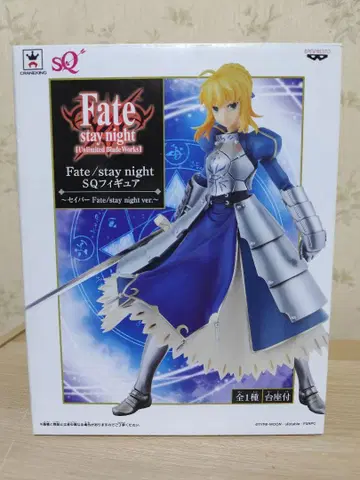 Fate / stay night SQ 세이버