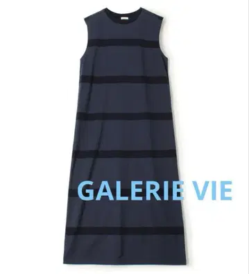 GALERIE VIE 파인 코튼 슬리브리스 원피스