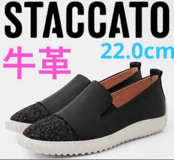 STACCATO (스타카토) 이지 핏 투 슬립온 소가죽 22cm