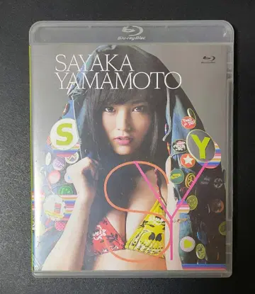 야마모토 아야/SY 블루레이 특전 사진 Blu-ray