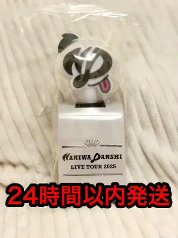 나니와단시 LIVE TOUR 2025 응원봉