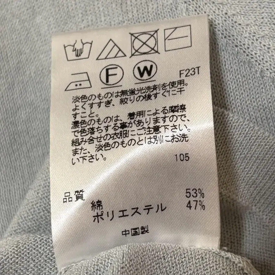 7번째 상품 이미지
