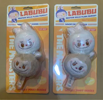 LABUBU Wacky Mart LABUBU 라부부 해산물 공 2개