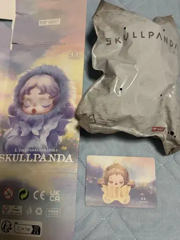 SKULLPANDA POP MART 피규어 미개봉