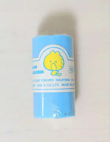 쇼와 레트로 산엑스 냥코로린 지우개