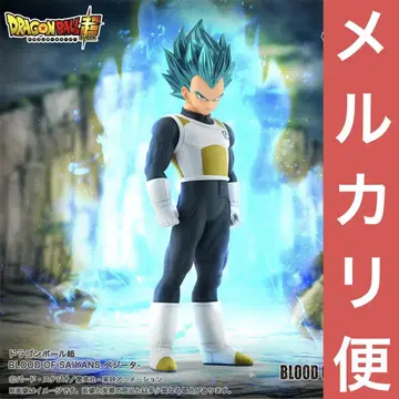 드래곤볼 슈퍼 BLOOD OF SAIYANS-베지터-