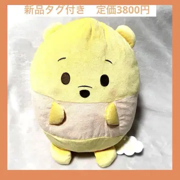 디즈니 스토어 특상 우후피 푸우 택 포함 새상품