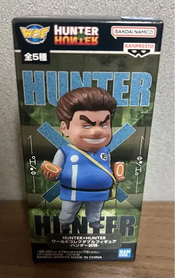 [미개봉 새상품] HUNTER x HUNTER 피규어 톤파