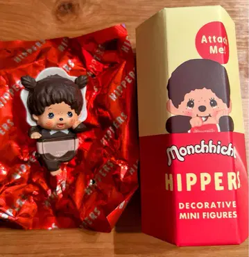 HIPPERS 몬치치 히퍼스 (Girl)