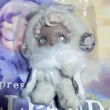 SKULLPANDA 봉제 인형 Mist