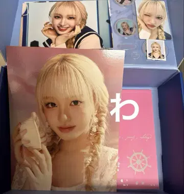 IVE 리즈 dive 4기 한국 fc 입회 혜택 kit