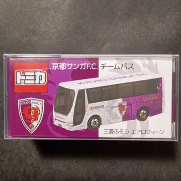 프로텍터 포장 토미카 교토 상가 FC 팀 버스 J 리그 선수 버스