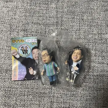 다이앤 고이고이고이데 스스스 가챠 키링 키시 다이스케 & 츠다