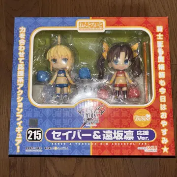 넨도로이드 215 Fate/stay night 세이버 & 토오사카 린