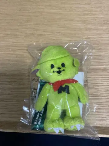 미스 그린 애플 봉제 인형 키링 포함 메멜