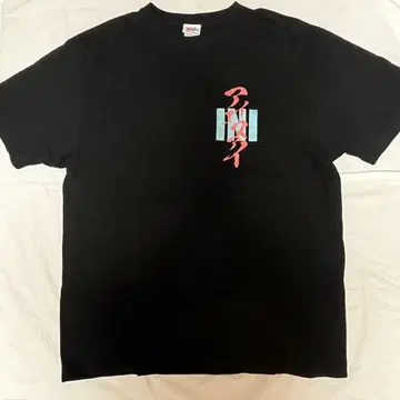 INI 이케자키 리토 티셔츠 XL