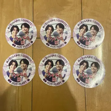 마루가메 제면 우동나츠 타카하시 카이토 마쓰무라 호쿠토 스티커