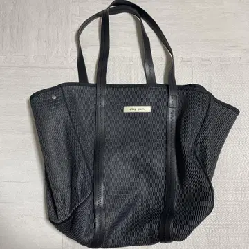 qbag paris 메쉬 토트백 블랙
