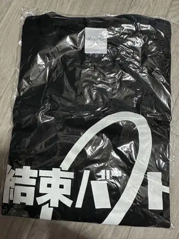 봇치더록! 결속 밴딩 티셔츠 M 사이즈