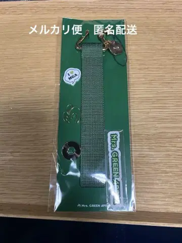 Mrs. GREEN APPLE 키링 그린