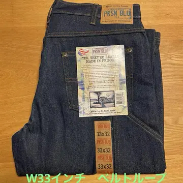 프리즌 블루스 더블니 워크 팬츠 벨트 루프 TYPE W33