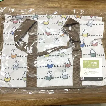미피 복권 보스턴 백