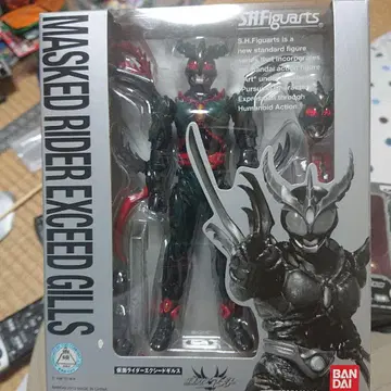 S.H.Figuarts 가면라이더 엑시드 길스 개봉