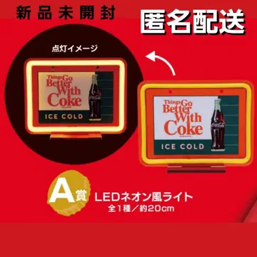 코카콜라 다이토 복권 네온풍 라이트 A상 TAITO 복권