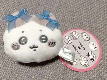 치이카와 (먼작귀) 미니 가마구치~리본~하치와레