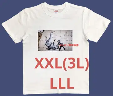 뱅크시 T셔츠 화이트 XXL(3L) 유도 푸틴 우크라이나