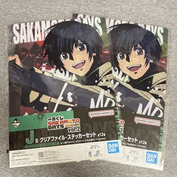 SAKAMOTO DAYS 사카모토 데이즈 제일복권 클리어 파일 나구모
