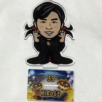 히로세 류타 영호크스 가챠 할로윈 아크릴 스탠드