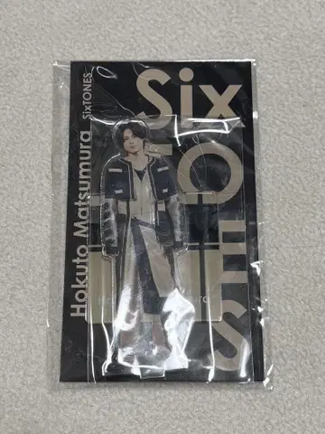 SixTONES 마츠무라 호쿠토 아크릴 스탠드