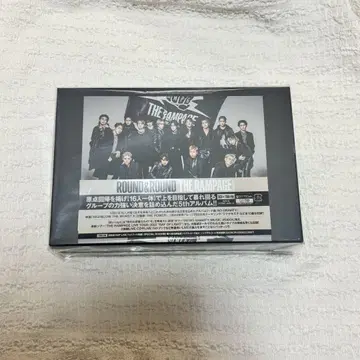 THE RAMPAGE ROUND&ROUND 앨범