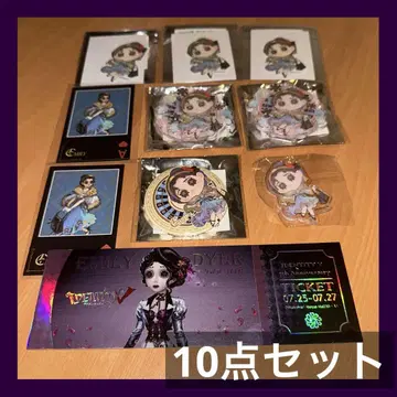 제5인격 IdentityV IJL 캔뱃지 마그넷 아크릴 스탠드 등 의사