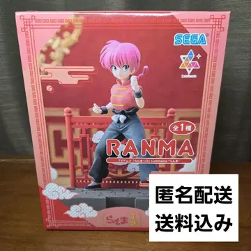 란마 피규어 Luminasta