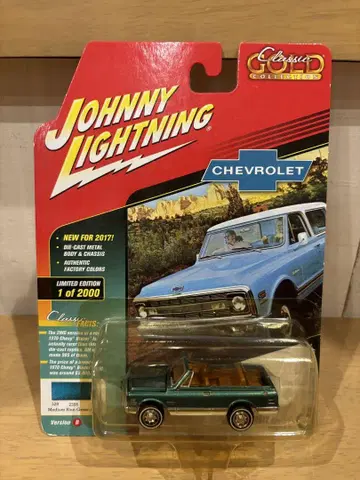 조니 라이트닝 1969 CHEVY BLAZER 시보레 K5 블레이저