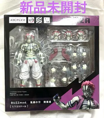미개봉 새상품 귀멸의 칼날 아카자 BUZZmod.