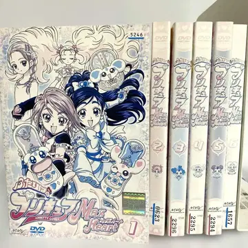 빛의 전사 프리큐어 맥스 하트 DVD 전권 세트
