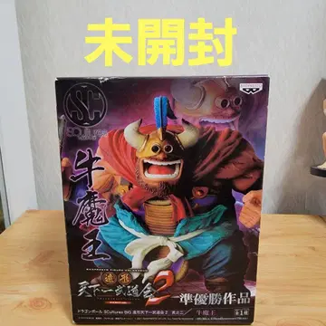 [최종 가격] [미개봉] 우마왕 드래곤볼 조형 천하제일무도회2