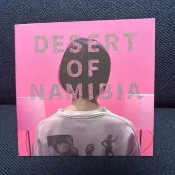 나미비아 사막 팜플렛
